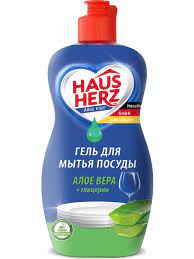 Haus Herz средство для мытья посуды 