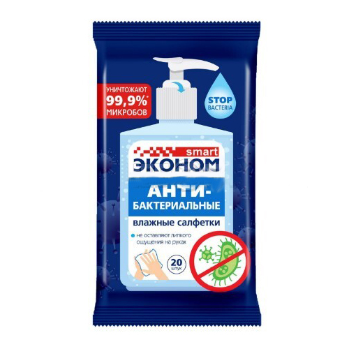 Smart эконом №20 Влажные салфетки антибактериальные 30518