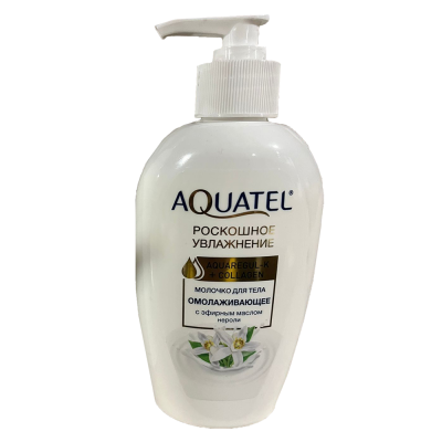 AQUATEL Молочко для тела с "Эфирным маслом нероли" 270гр 2655