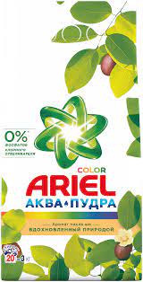 ARIEL Стиральный порошок автомат 