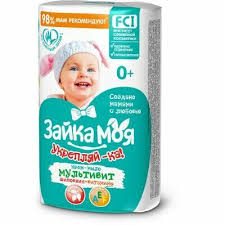 Мыло туалетное твердое 