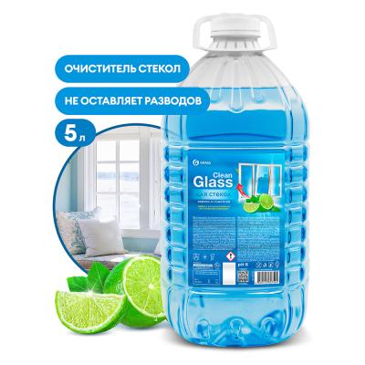 ГРАСС Чистящее средство "Clean Glass" голубая лагуна ПЭТ (5кг) 125794