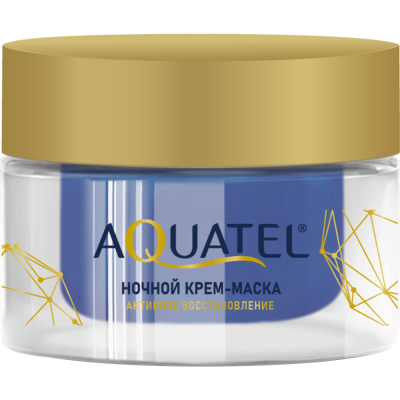 AQUATEL Ночной крем-маска для лица Активное восстановление, банка 50 мл,ном 2445
