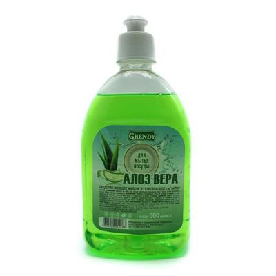 GRENDY Средство для мытья посуды "Алоэ Вера" 500мл./18
