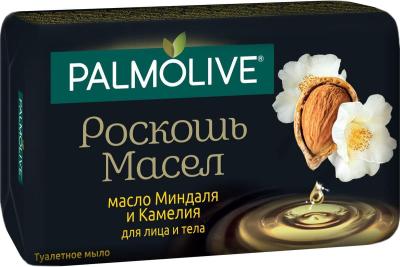 Palmolive Мыло туалетное твердое "Роскошь масел" Масло Миндаля и Камелия 90гр.*72 