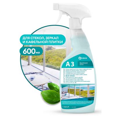 ГРАСС Моющее средство "Apartment series A3" (флакон 600мл) (8шт) 125260