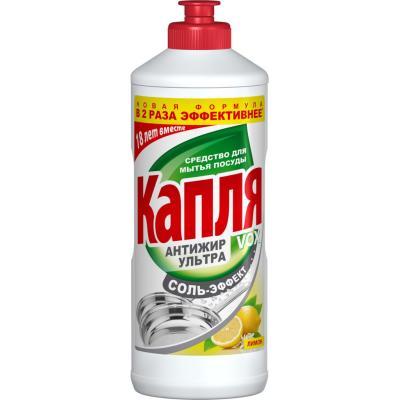 Капля Жидкое моющее средство для посуды VOX "Лимон" 500 гр ном.9129