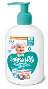 Нежный гель для интимной гигиены младенцев 