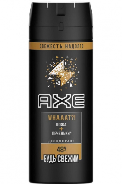 AXE Дезодорант-спрей мужской 150мл  WHAAAT?! Кожа+Печеньки 835