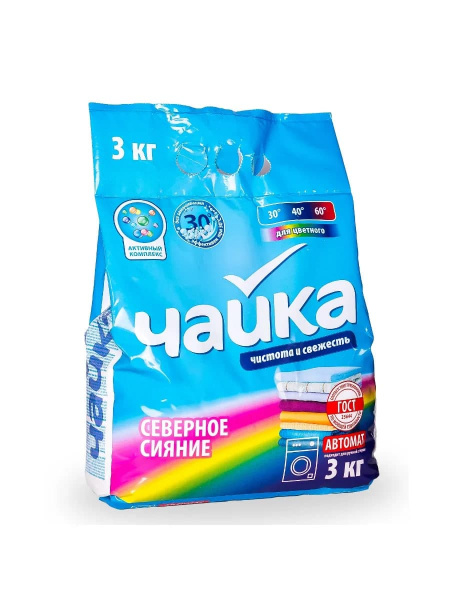 Чайка СМС автомат 3кг д/цветного Северное сияние