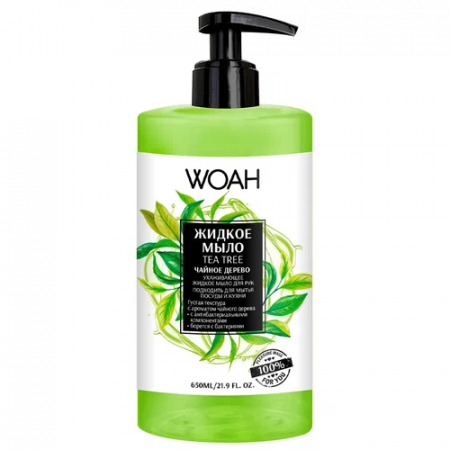 Жидкое крем-мыло для рук 