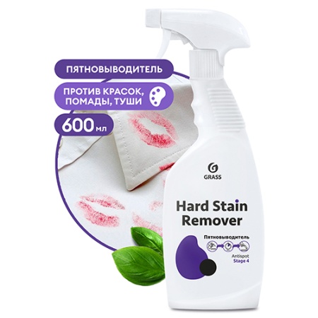 ГРАСС 125616 Пятновыводитель Hard Stain Remover триггер (600мл)