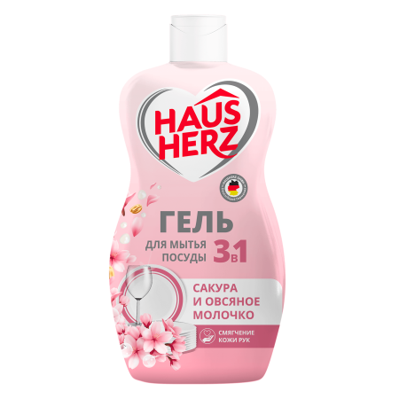 Haus Herz средство для мытья посуды 