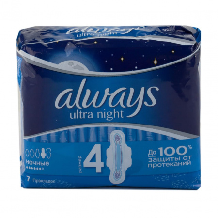 Always ультра Night Single 7шт