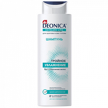 DEONICA Шампунь для волос Тройное увлажнение ,380мл *6 /11-412