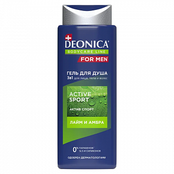 DEONICA FOR MEN Гель для  душа Active Sport, 750 мл