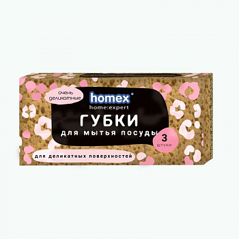 HOMEX Губки для посуды  Неококос 3 шт. Очень Деликатные