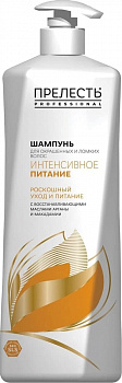 Прелесть Professional Шампунь для окрашенных волос "Интенсивное питание", 380 мл *6 /20-245