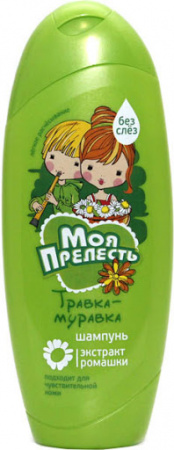 Шампунь для детей 