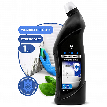 ГРАСС Средство для удаления плесени "Bimold"  (1л) proffesional (8шт) 125443