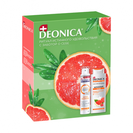 DEONICA Подарочный набор