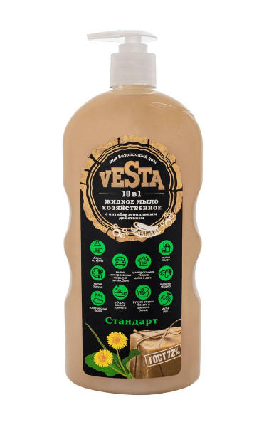 Жидкое мыло хозяйственное 