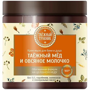 Крем-мыло для бани и душа "Таежный Травник" Таежный мед и овсяное молочко 500мл