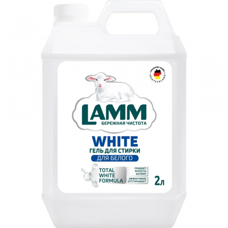 Haus Herz средство для стирки жидкое 