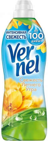 Vernel Свежесть летнего утра 910мл /8шт/