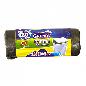 GRENDY Пакеты для мусора "Эконом"  30л. 20шт Арт.478