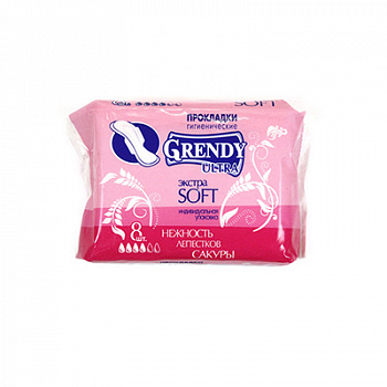 GRENDY Прокладки гигиенические днев.экстра софт 8шт/60