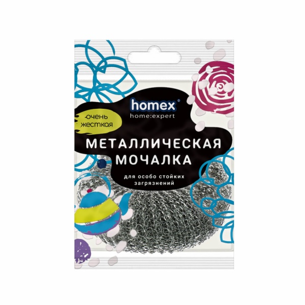 HOMEX Металлическая мочалка плетеная Очень Жесткая для особо стойких загрязнений