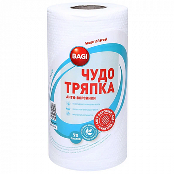 Bagi Чудо-тряпка 20х30 70 листов в рулоне*10