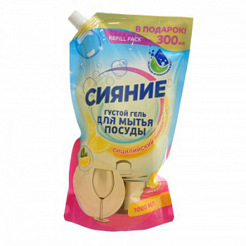 Сияние Средство для мытья посуды Сицилийский лимон 1000мл дой-пак *6 /33-022