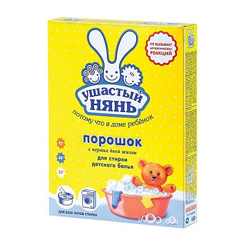 Ушастый нянь Порошок  400гр. (22шт/кор)  01011  