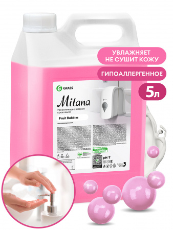 ГРАСС 125318 Жидкое мыло 