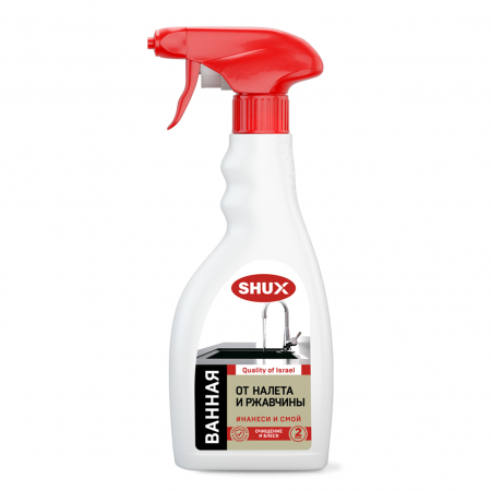SHUX Средство от налета и ржавчины 500мл*10
