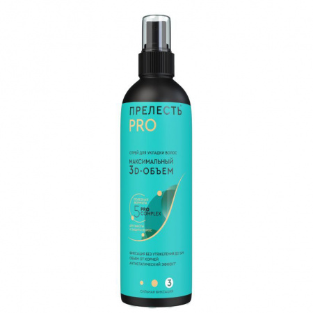 Прелесть Professional Спрей для укладки волос 