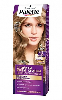 Palette Краска для волос BW10 "Пудровый блонд"