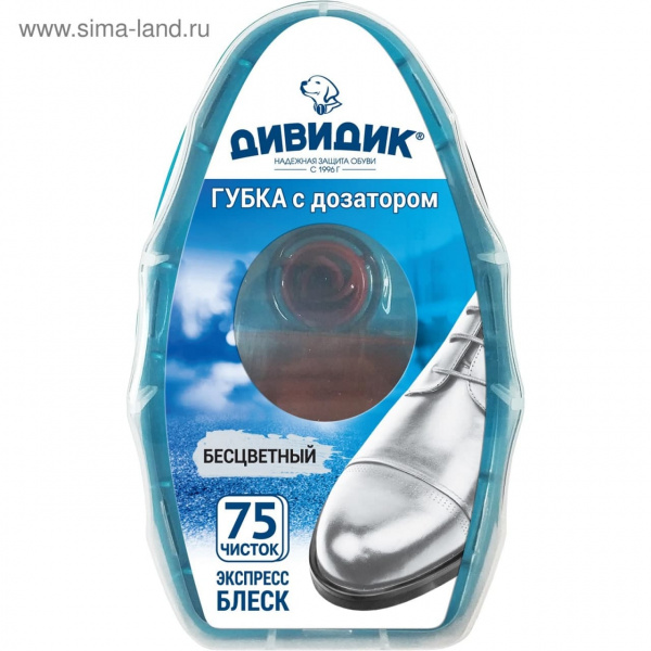 Губка для обуви из гладкой кожи 