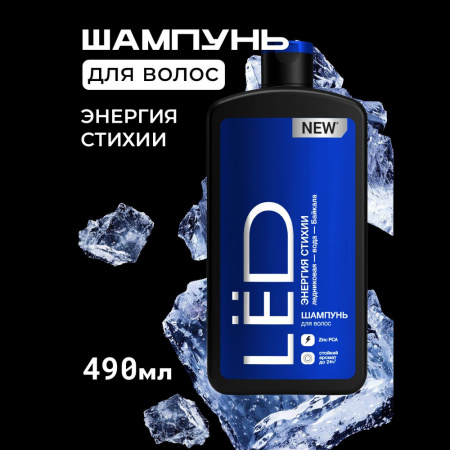 LЁD Шампунь для волос против перхоти 