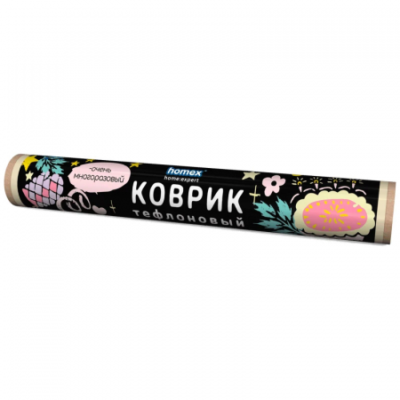 HOMEX Коврик тефлоновый 33х40 см  Очень многоразовый, в футляре