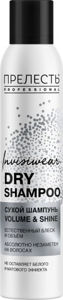 Сухой шампунь для  волос Прелесть Professional Invisiwear объем и блеск 200 мл.