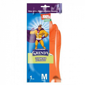 GRENDY Перчатки M хозяйственные резиновые удлиненные  /240пар