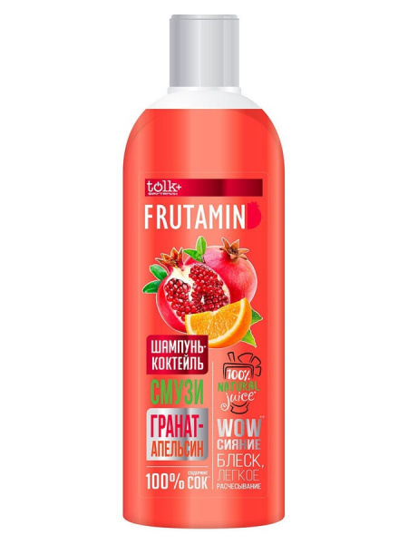 Шампунь-коктейль «Tolk Фрутамин» смузи гранат апельсин 300г  7149