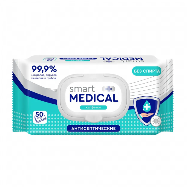 Smart medical №50 Салфетки антисептические (дезинфицирующие) 72028