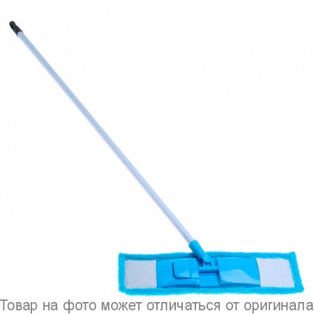 GRENDY Швабра с телескопической ручкой с насадкой из микрофибры