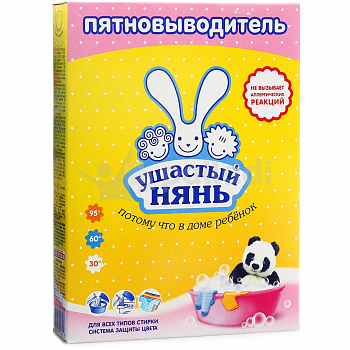 Ушастый нянь Пятновыводитель 500гр*22