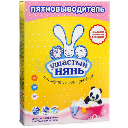 Ушастый нянь Пятновыводитель 500гр