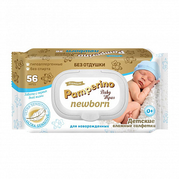 Pamperino Newborn №56 Влажные салфетки без отдушки детские 30364